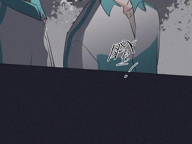 《顾事与你：值日300天》第30话 秘密基地（2） 第62页