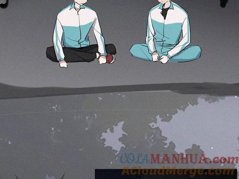 《顾事与你：值日300天》第31话 秘密基地（3） 第67页