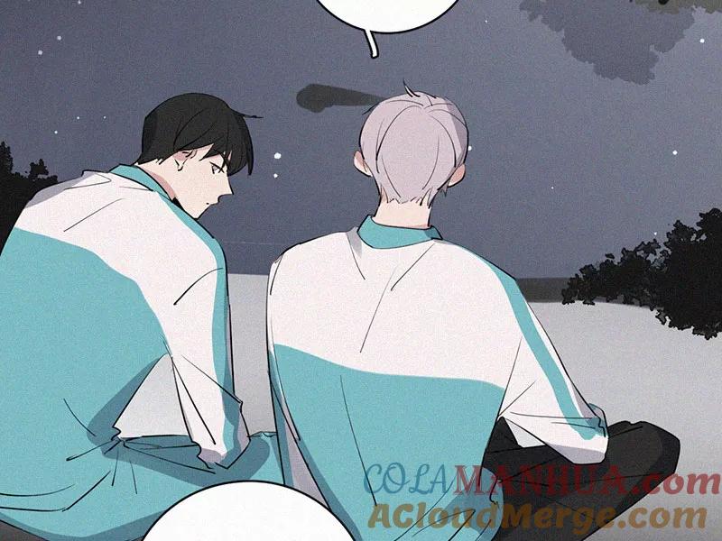 《顾事与你：值日300天》第31话 秘密基地（3） 第40页