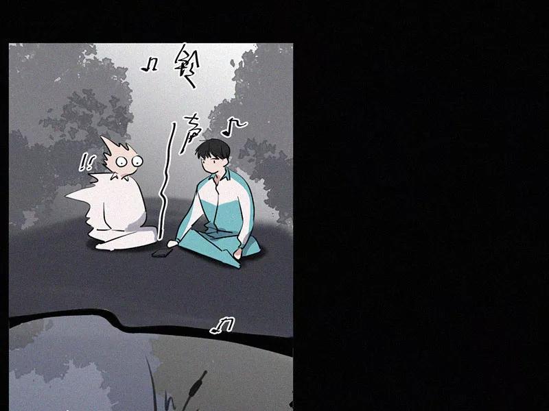 《顾事与你：值日300天》第31话 秘密基地（3） 第36页