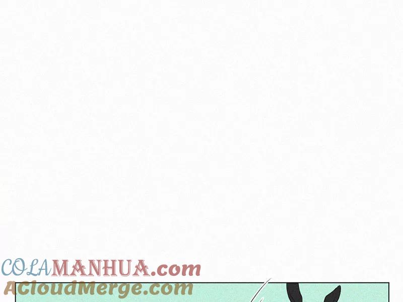 《顾事与你：值日300天》中秋番外 第67页