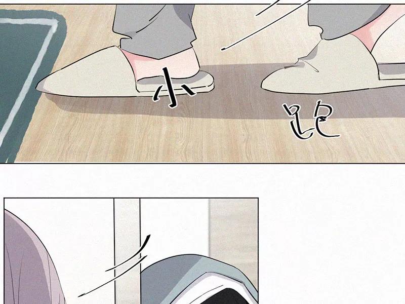 《顾事与你：值日300天》中秋番外 第12页