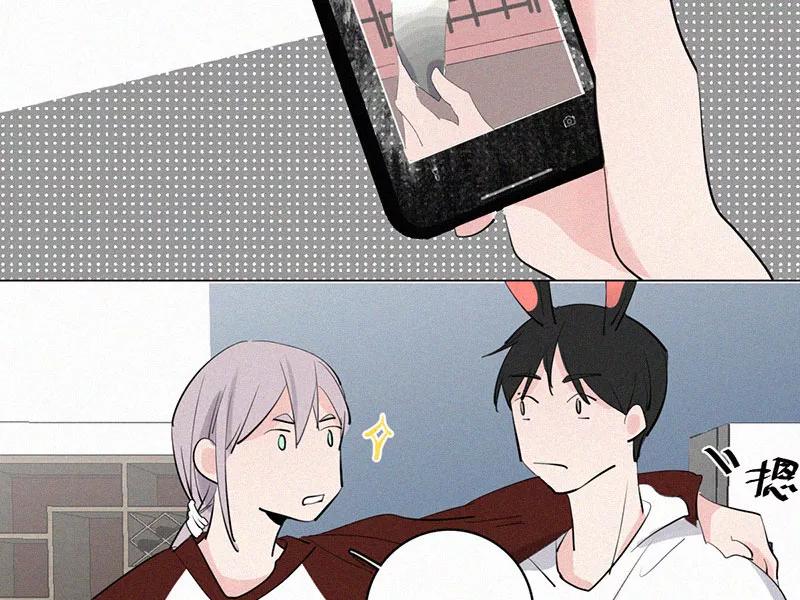 《顾事与你：值日300天》中秋番外 第56页