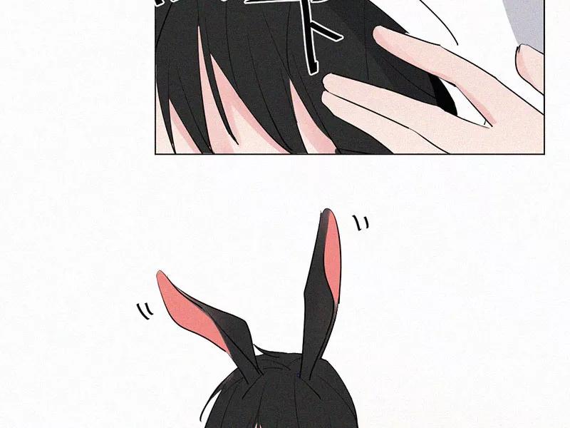 《顾事与你：值日300天》中秋番外 第21页