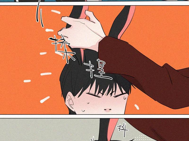 《顾事与你：值日300天》中秋番外 第36页