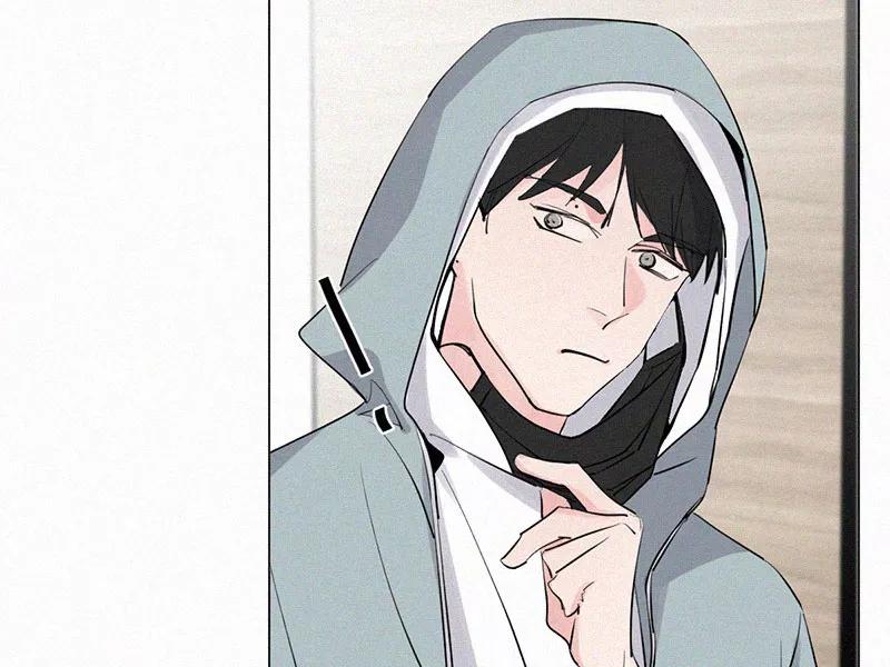 《顾事与你：值日300天》中秋番外 第14页