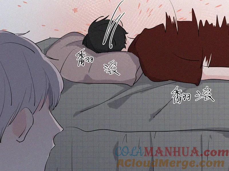 《顾事与你：值日300天》第33话 小川 第16页
