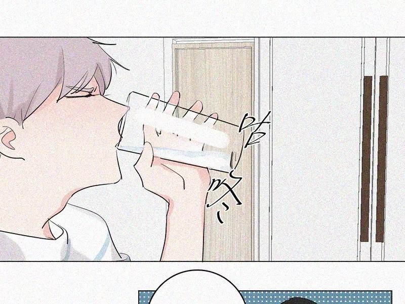 《顾事与你：值日300天》第34话 逃避 第7页