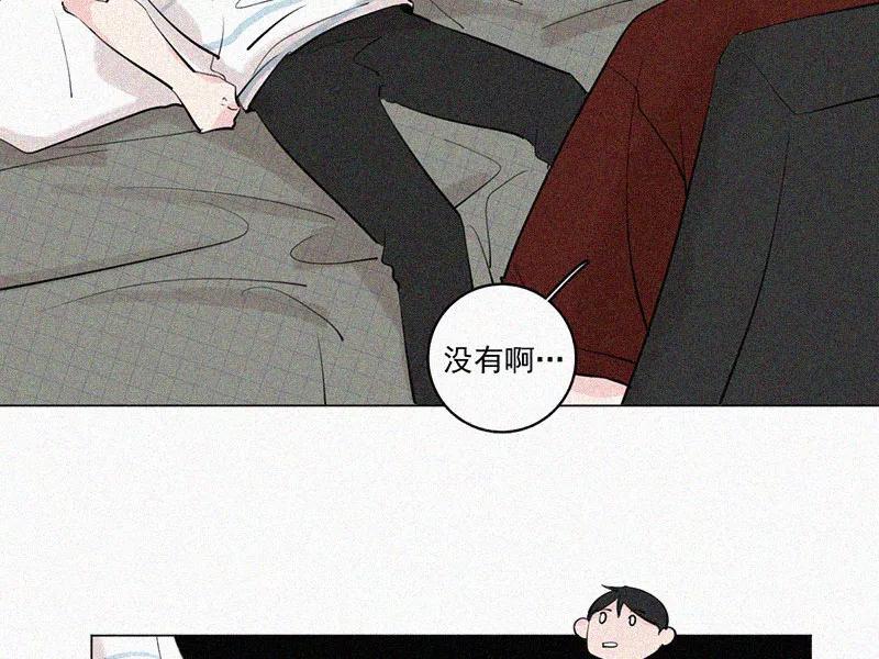 《顾事与你：值日300天》第34话 逃避 第22页