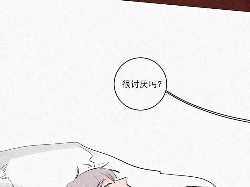 《顾事与你：值日300天》第34话 逃避 第18页