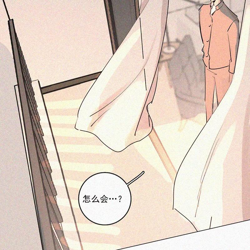 《顾事与你：值日300天》第35话 好成绩与好朋友 第50页