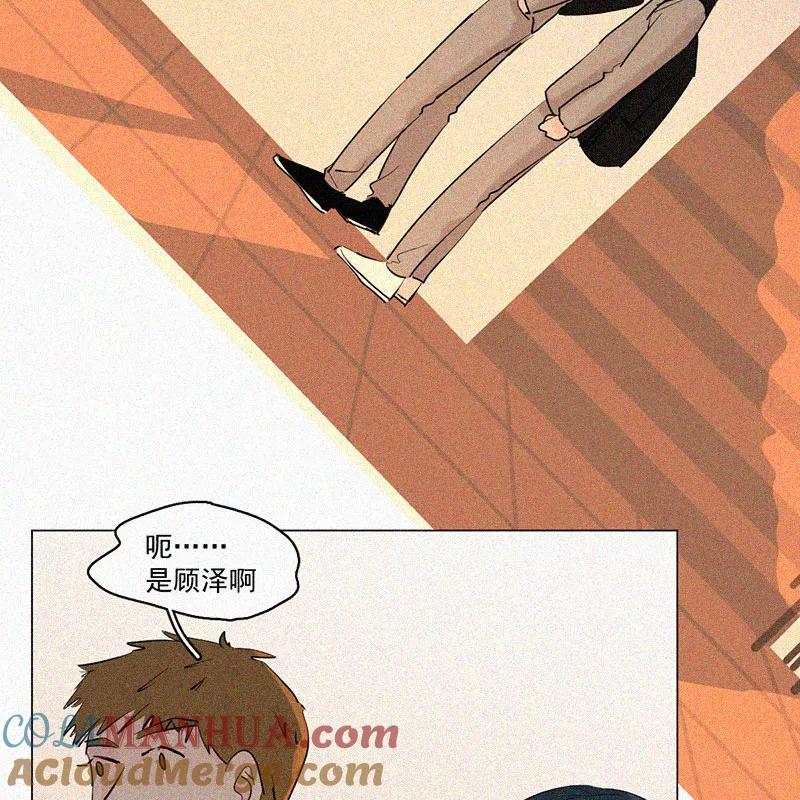 《顾事与你：值日300天》第35话 好成绩与好朋友 第28页