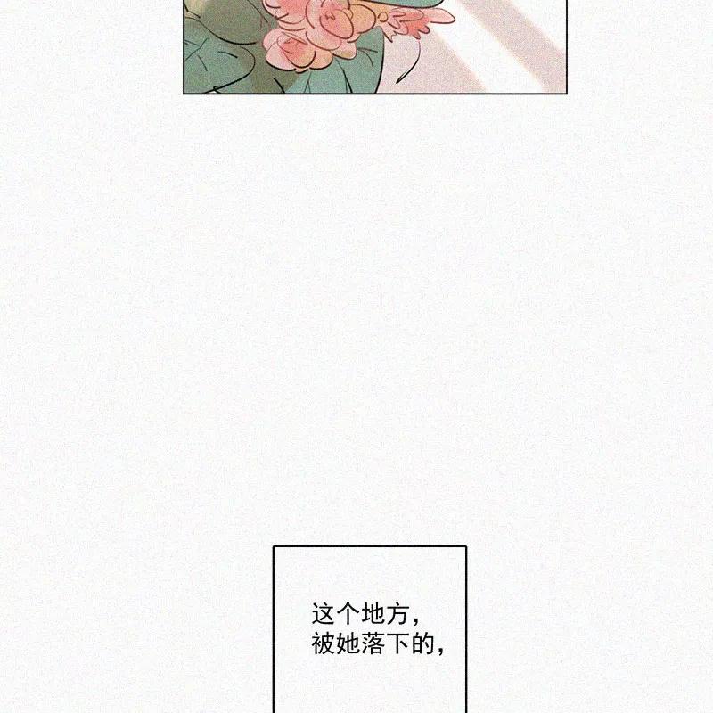 《顾事与你：值日300天》第35话 好成绩与好朋友 第60页