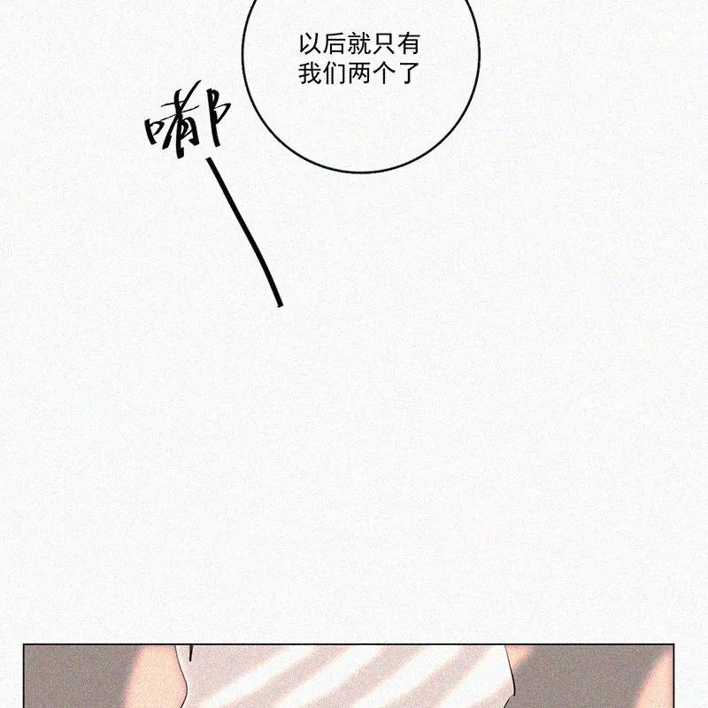 《顾事与你：值日300天》第35话 好成绩与好朋友 第57页