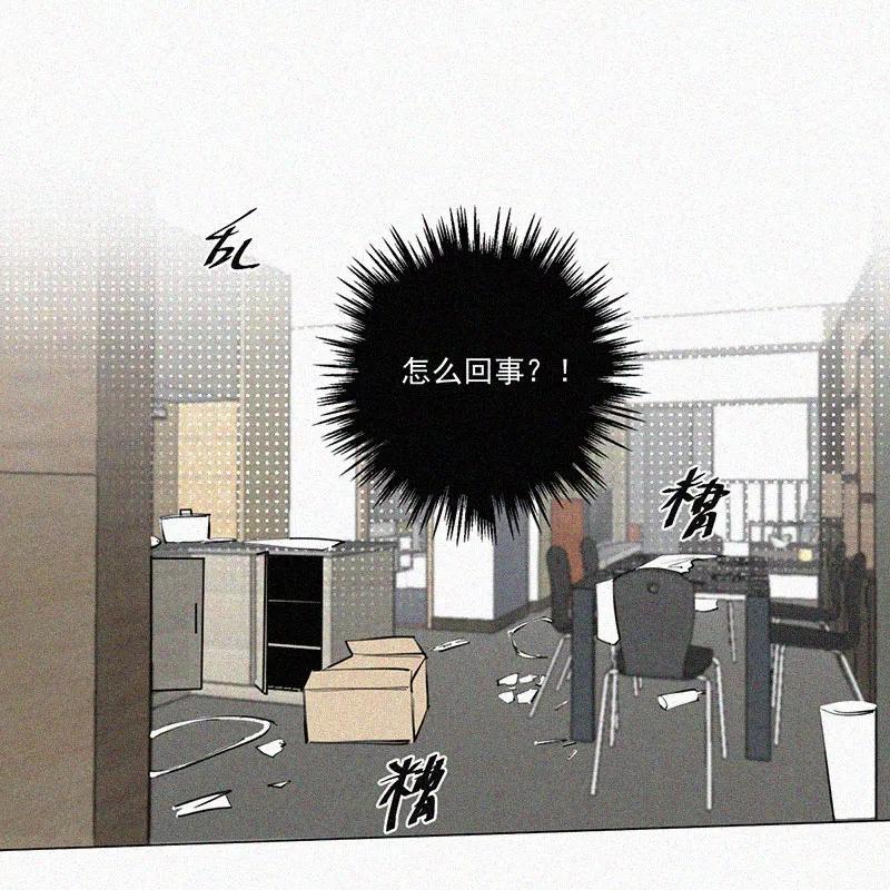 《顾事与你：值日300天》第35话 好成绩与好朋友 第41页