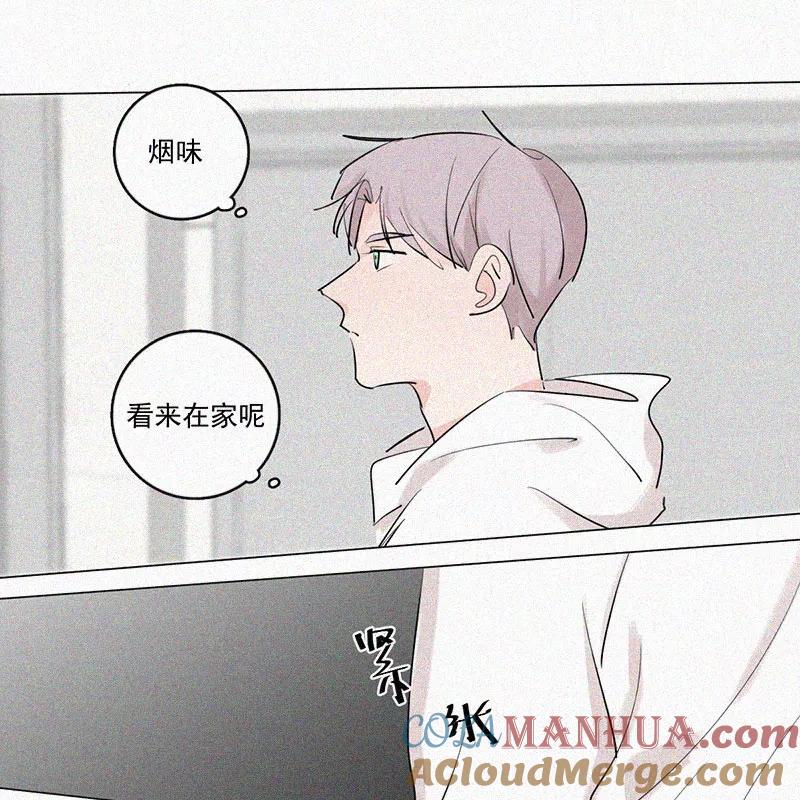 《顾事与你：值日300天》第35话 好成绩与好朋友 第64页