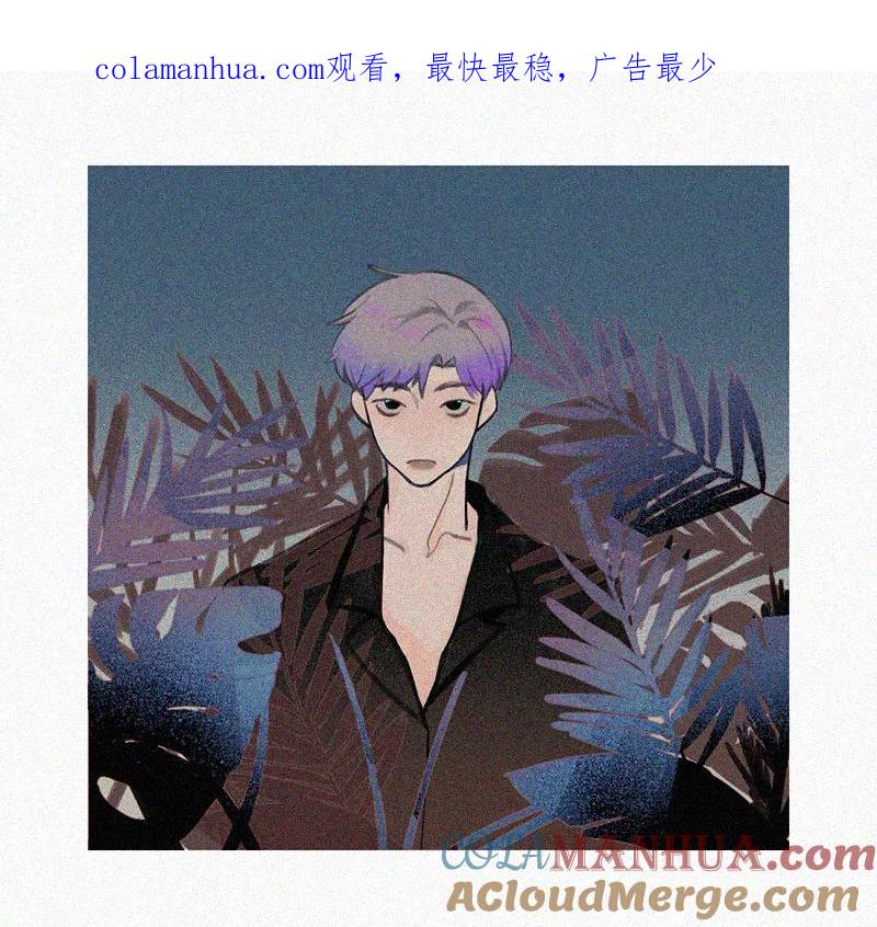 《顾事与你：值日300天》第35话 好成绩与好朋友 第1页