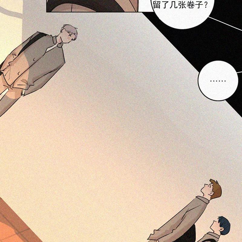 《顾事与你：值日300天》第35话 好成绩与好朋友 第27页