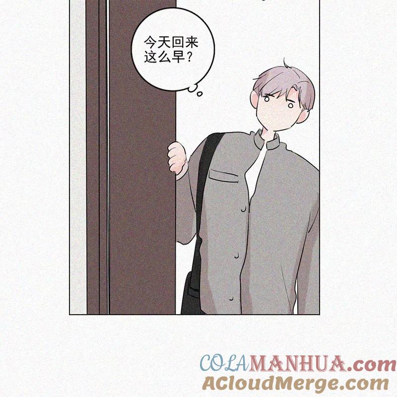 《顾事与你：值日300天》第35话 好成绩与好朋友 第40页