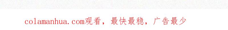 《顾事与你：值日300天》第35话 好成绩与好朋友 第72页