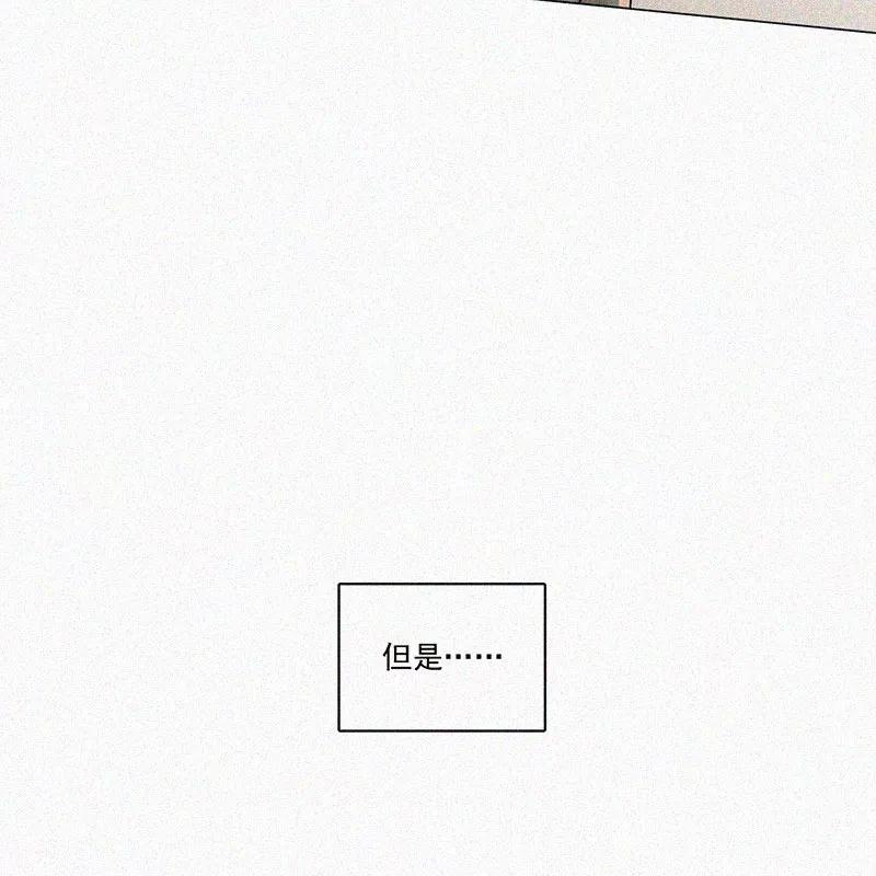 《顾事与你：值日300天》第35话 好成绩与好朋友 第33页