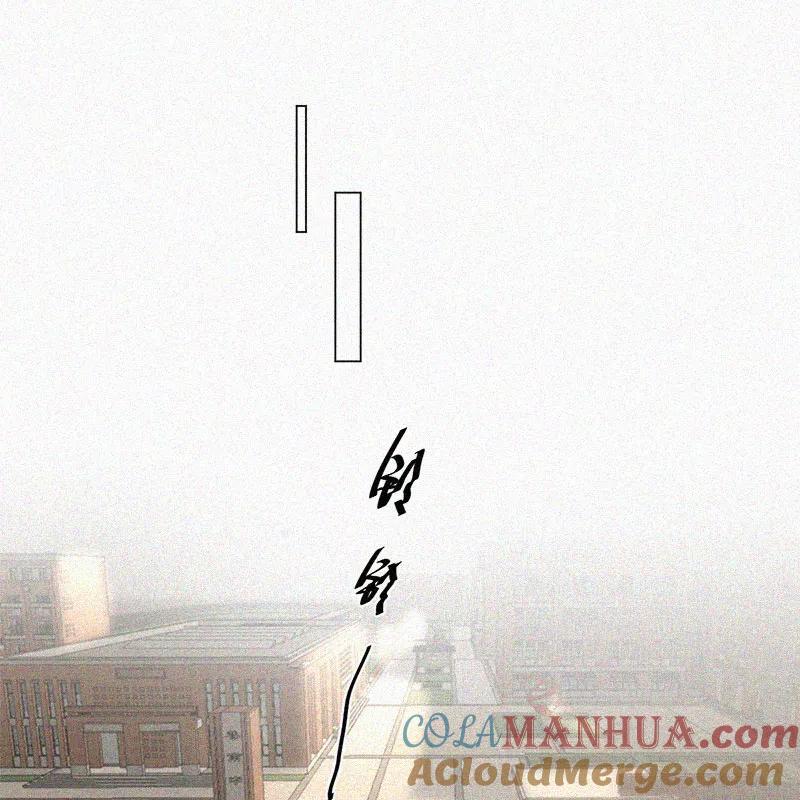 《顾事与你：值日300天》第35话 好成绩与好朋友 第4页