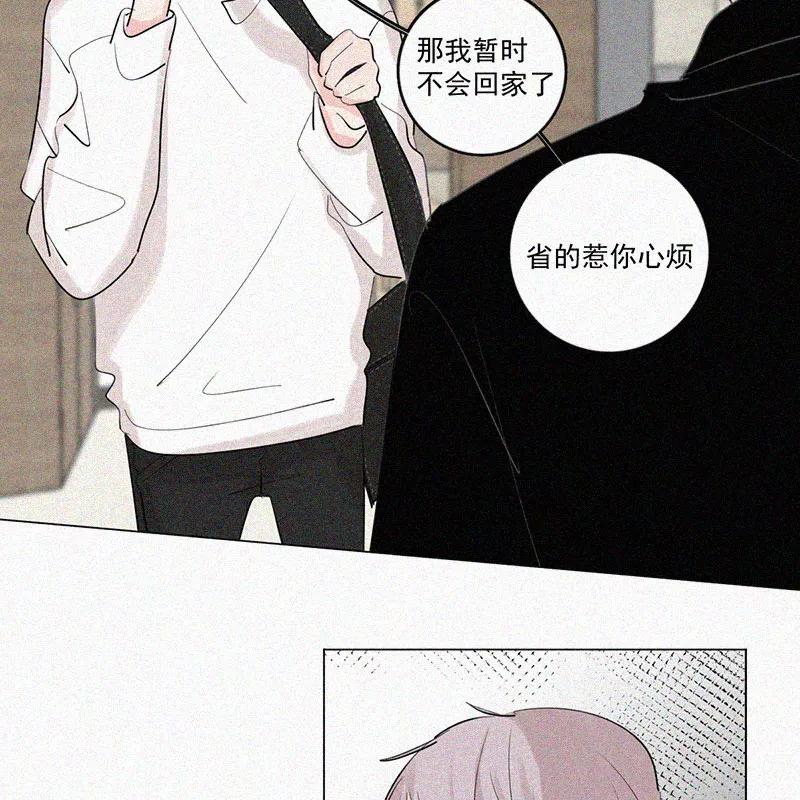 《顾事与你：值日300天》第36话 和蠢蛋的约定 第38页