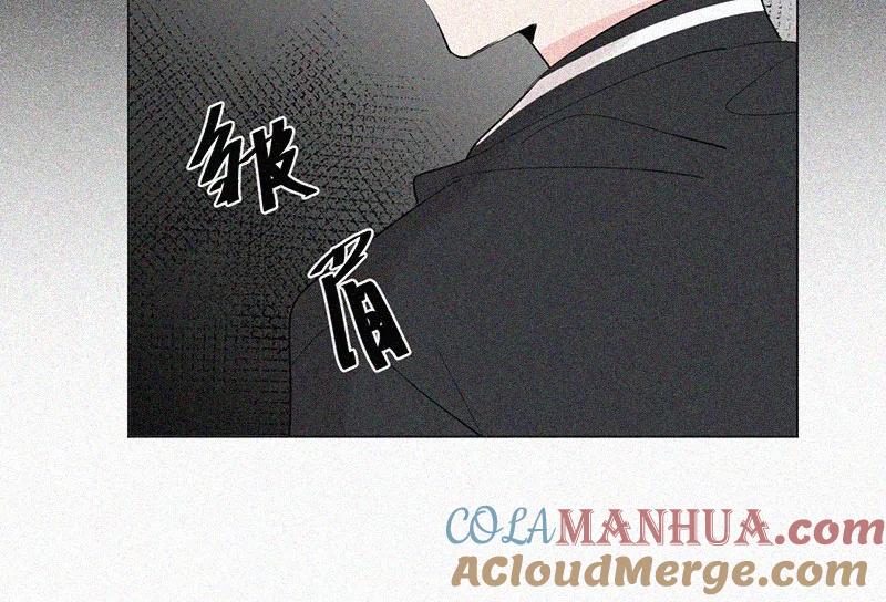 《顾事与你：值日300天》第36话 和蠢蛋的约定 第28页