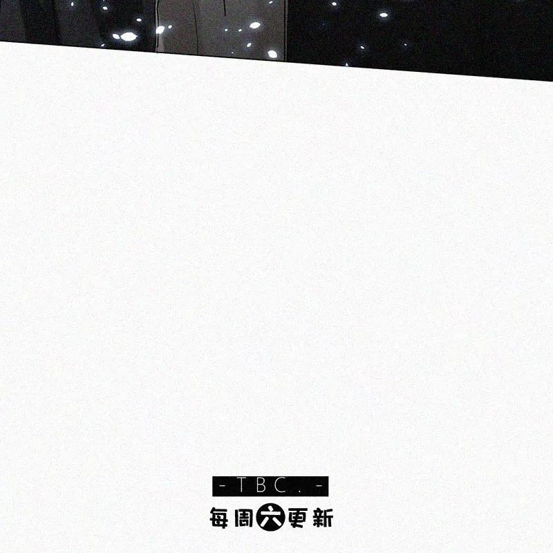 《顾事与你：值日300天》第36话 和蠢蛋的约定 第60页