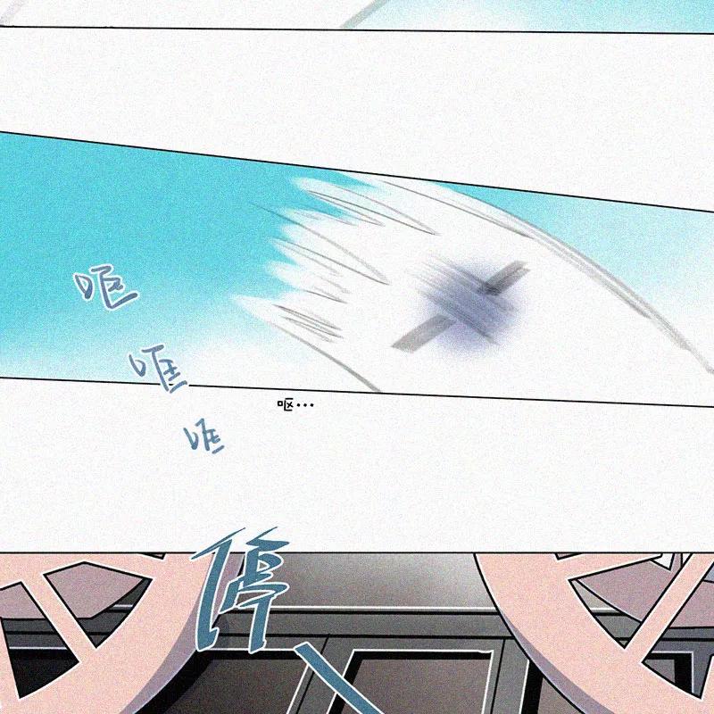 《顾事与你：值日300天》第37话 秋天 第29页