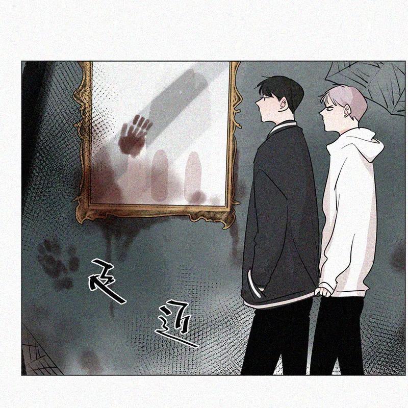 《顾事与你：值日300天》第37话 秋天 第38页