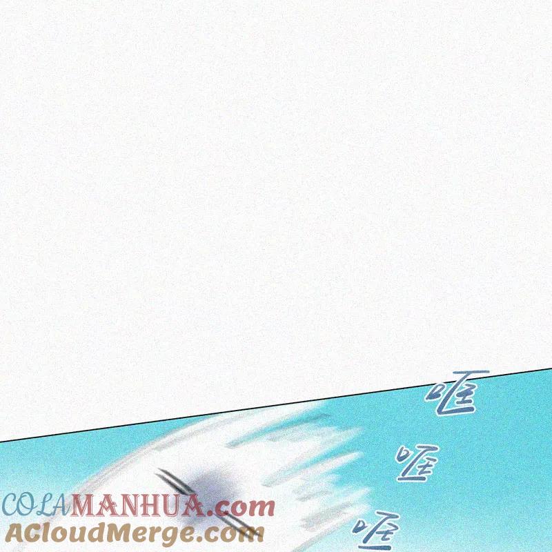 《顾事与你：值日300天》第37话 秋天 第28页