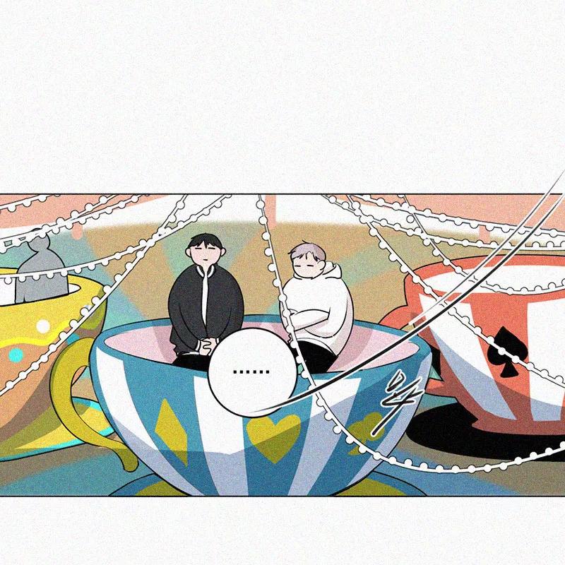《顾事与你：值日300天》第37话 秋天 第20页