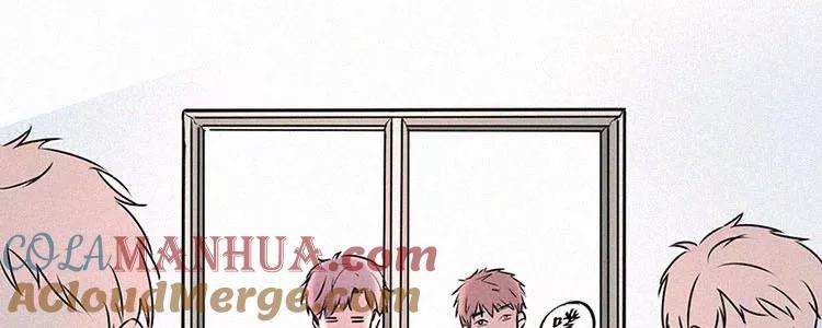 《顾事与你：值日300天》第3话 值日三百天？（3） 第10页