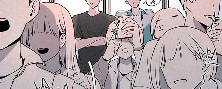 《顾事与你：值日300天》第3话 值日三百天？（3） 第11页