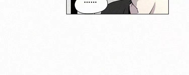 《顾事与你：值日300天》第3话 值日三百天？（3） 第42页
