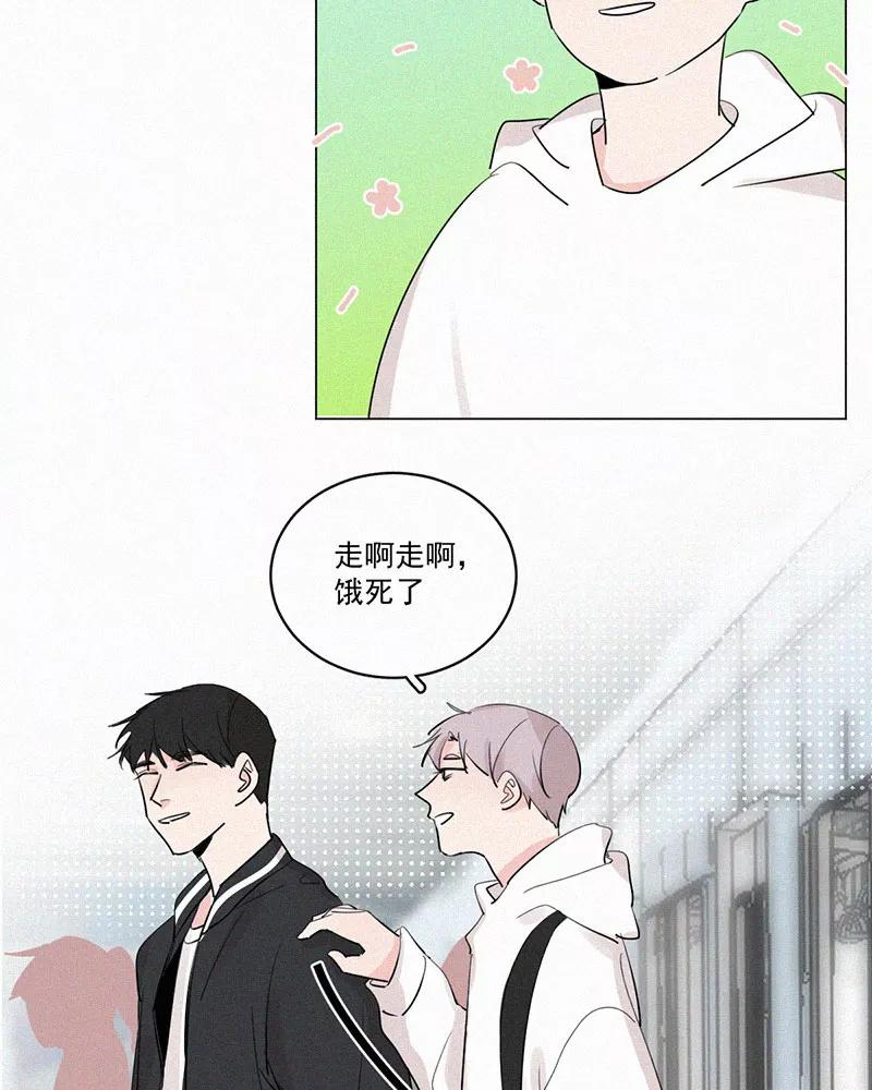 《顾事与你：值日300天》第38话 清醒 第21页