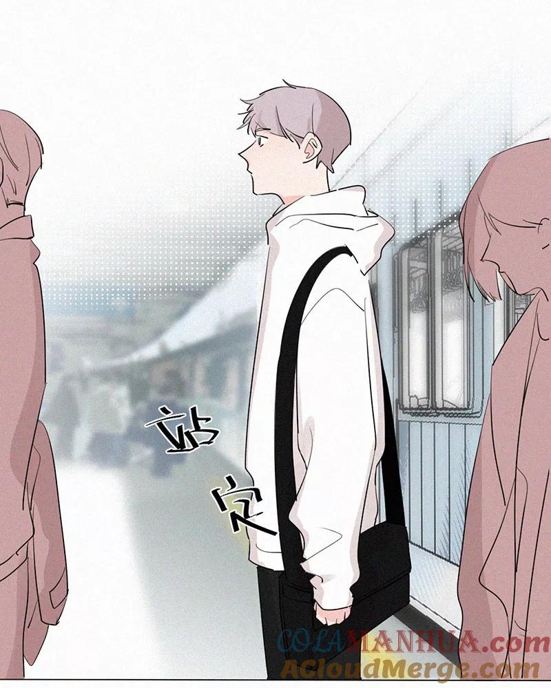 《顾事与你：值日300天》第38话 清醒 第16页