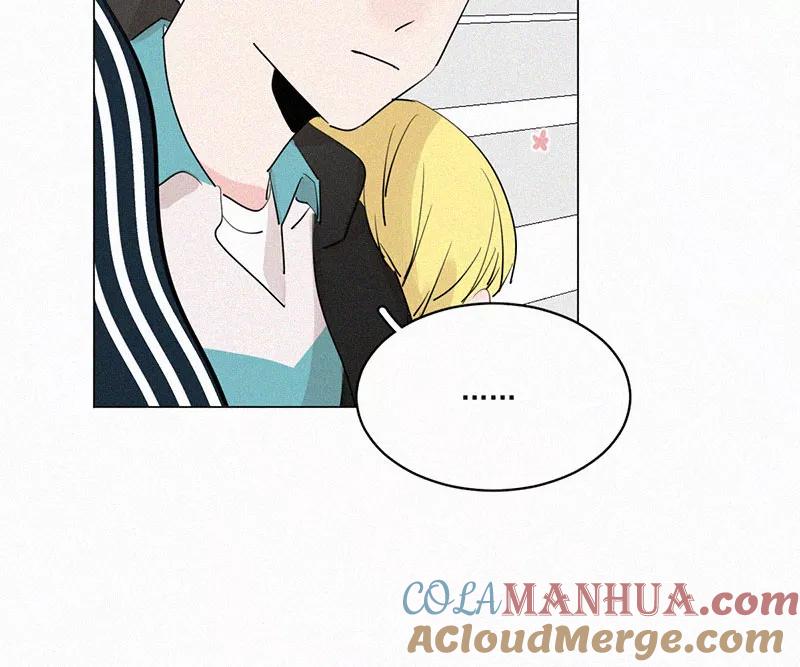 《顾事与你：值日300天》第41话 汉堡里的生菜 第11页