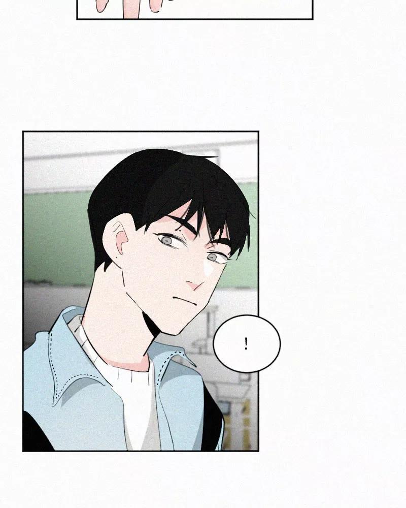 《顾事与你：值日300天》第43话 故意的 第39页