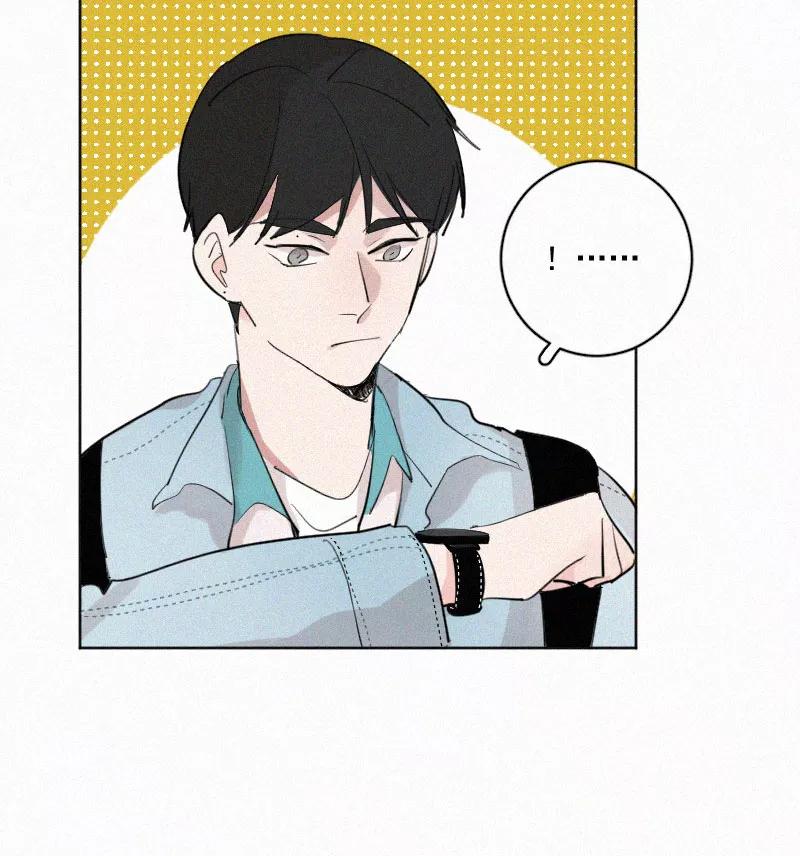 《顾事与你：值日300天》第44话 习惯的事 第14页