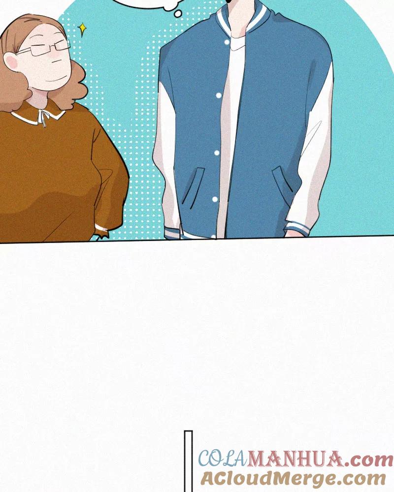 《顾事与你：值日300天》第45话 萌芽 第10页