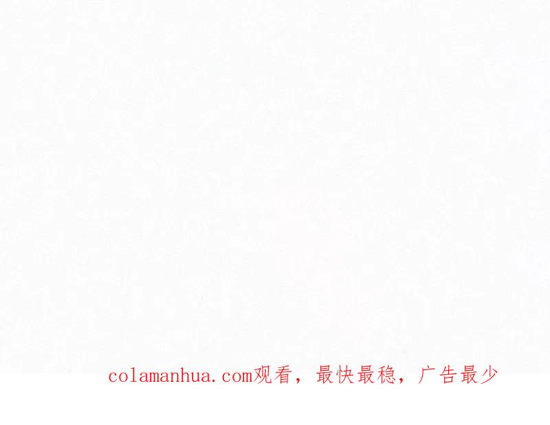 《顾事与你：值日300天》第47话 每天都很开心 第60页