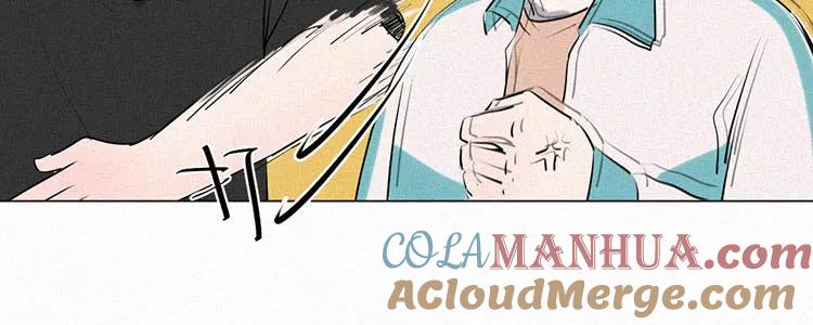 《顾事与你：值日300天》第4话 检查单（1） 第45页