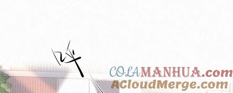 《顾事与你：值日300天》第4话 检查单（1） 第25页