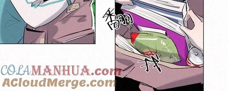 《顾事与你：值日300天》第4话 检查单（1） 第89页