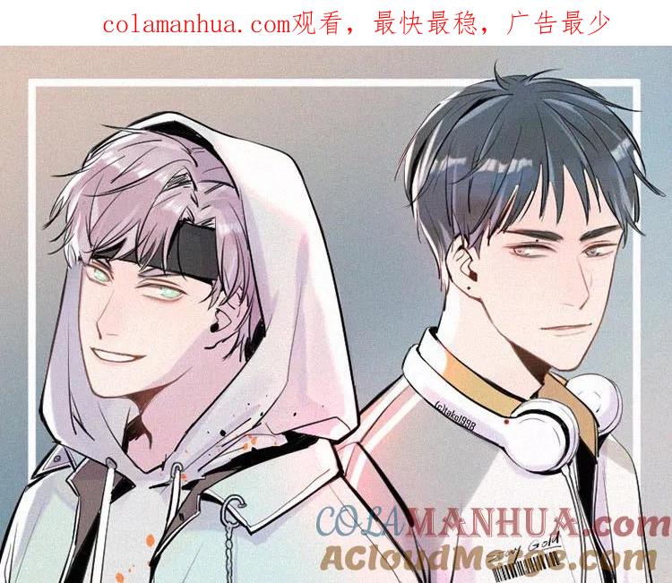 《顾事与你：值日300天》第4话 检查单（1） 第1页