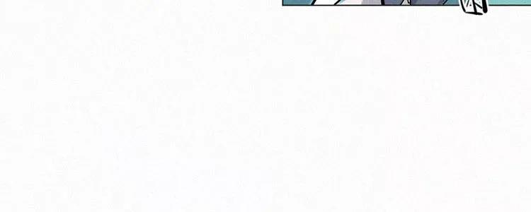 《顾事与你：值日300天》第4话 检查单（1） 第84页