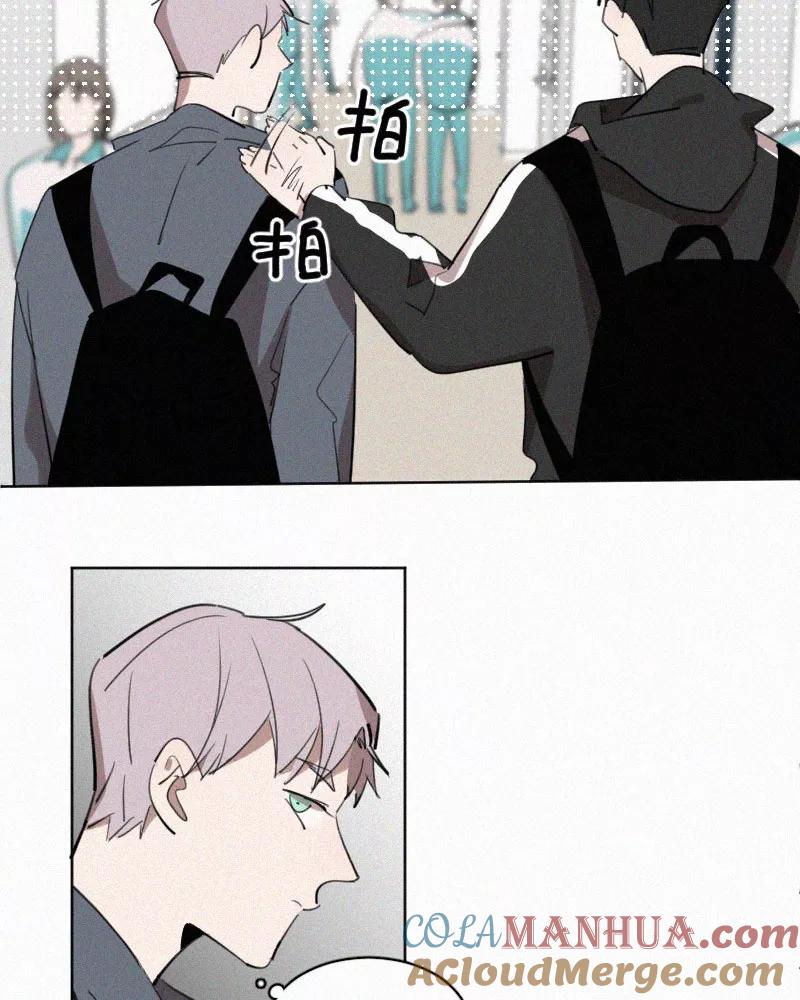 《顾事与你：值日300天》第48话 你不知道的事 第30页
