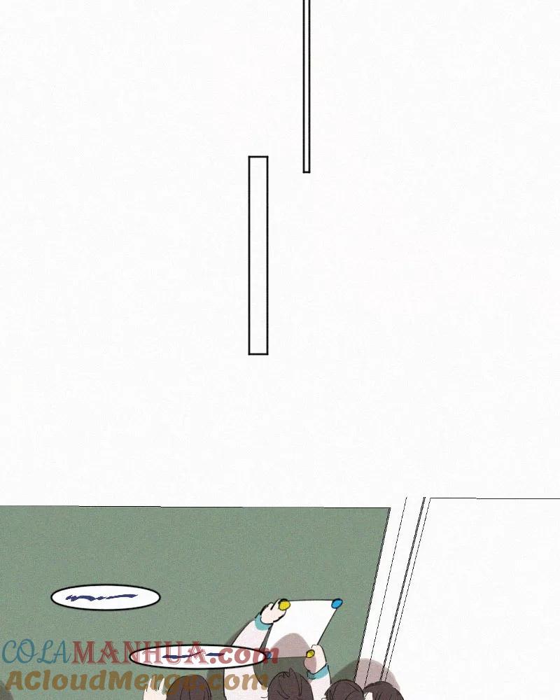 《顾事与你：值日300天》第48话 你不知道的事 第9页